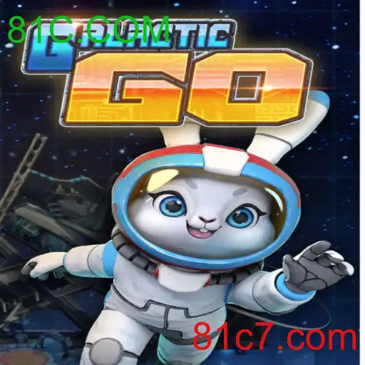 GalacticGO